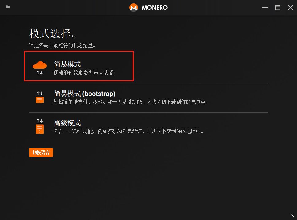 硬件钱包排名,硬件钱包的主要功能