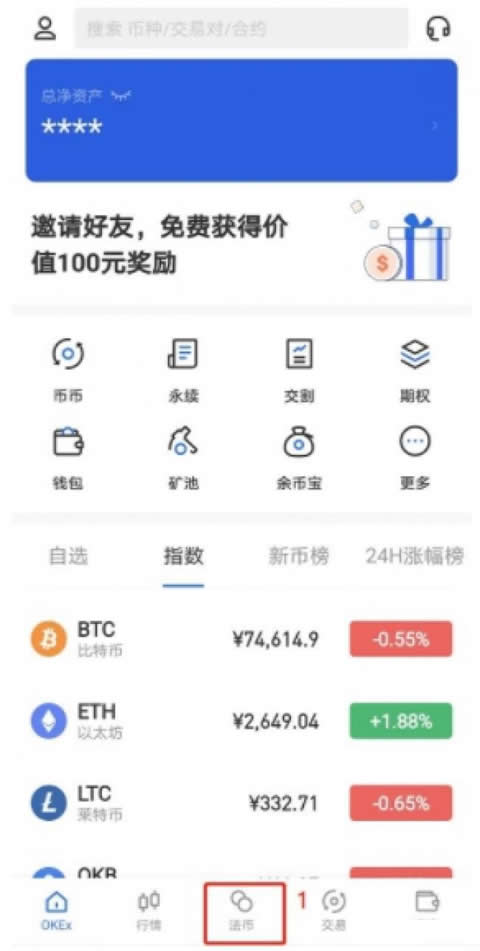 比特币浏览器下载,比特币官网下载链接