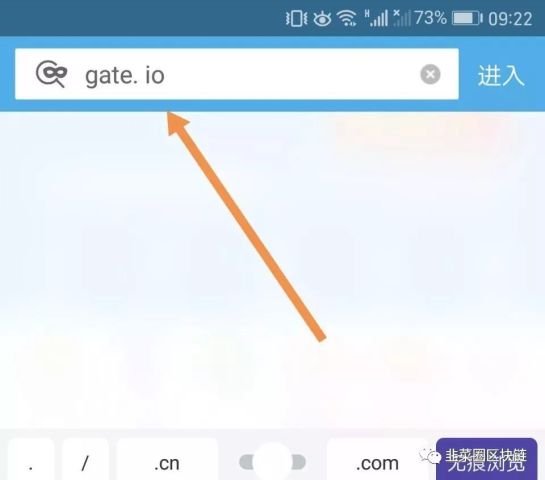 比特币浏览器下载,比特币官网下载链接