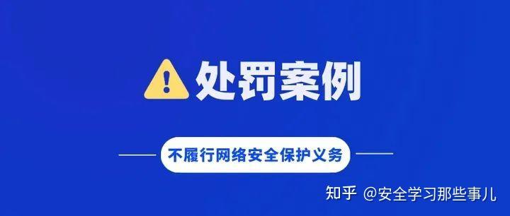 tp钱包没有网络可以用吗安全吗知乎文章,tp钱包没有网络可以用吗安全吗知乎文章怎么写