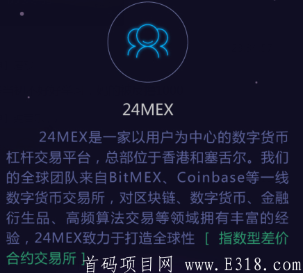 usdt官方购买,usdt购买htmoon