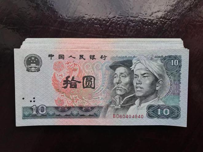世界最丑的纸币,世界最丑的纸币图片及价格