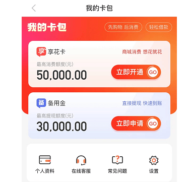 im钱包骗局,im钱包是哪里的
