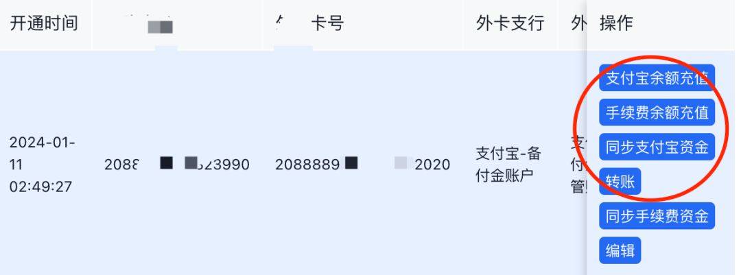 小狐狸钱包转账成功钱没收到会退回吗,小狐狸钱包转账成功钱没收到会退回吗安全吗