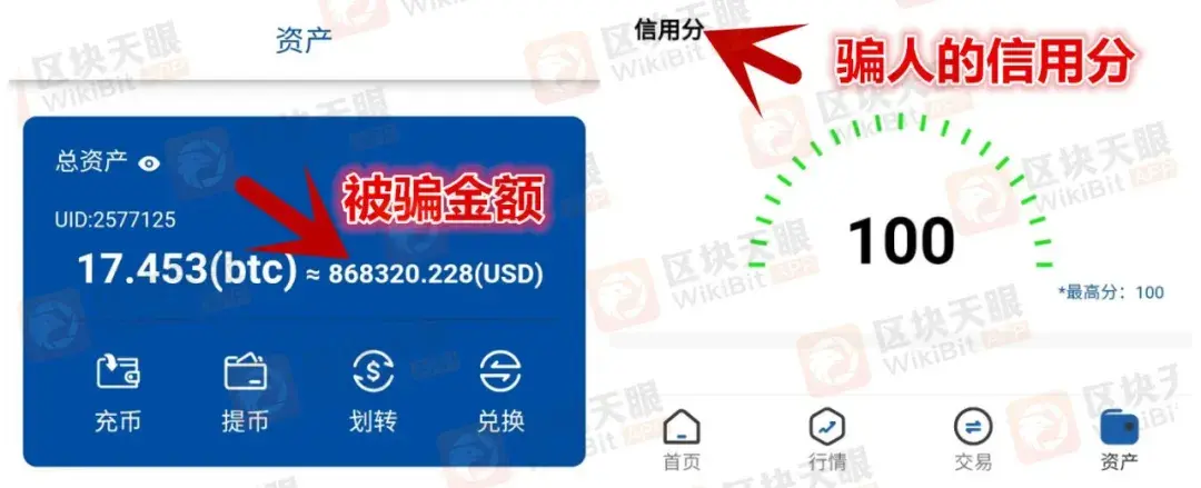 usdt被冻结了怎么解冻,usdt被冻结了,怎么解冻