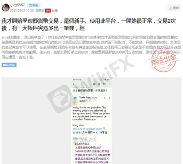 usdt被冻结了怎么解冻,usdt被冻结了,怎么解冻