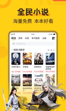 twitter加速器免费ios,twitter加速器免费安卓版下载