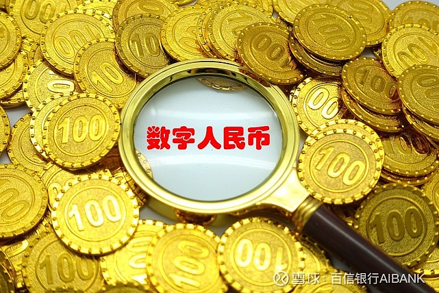 ttc数字货币,tt数字货币价格