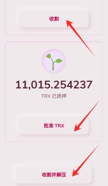 tp钱包矿工费不足,tp钱包矿工费不足如何解决