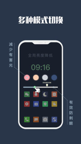 苹果下载安卓下载,ios下载安卓下载