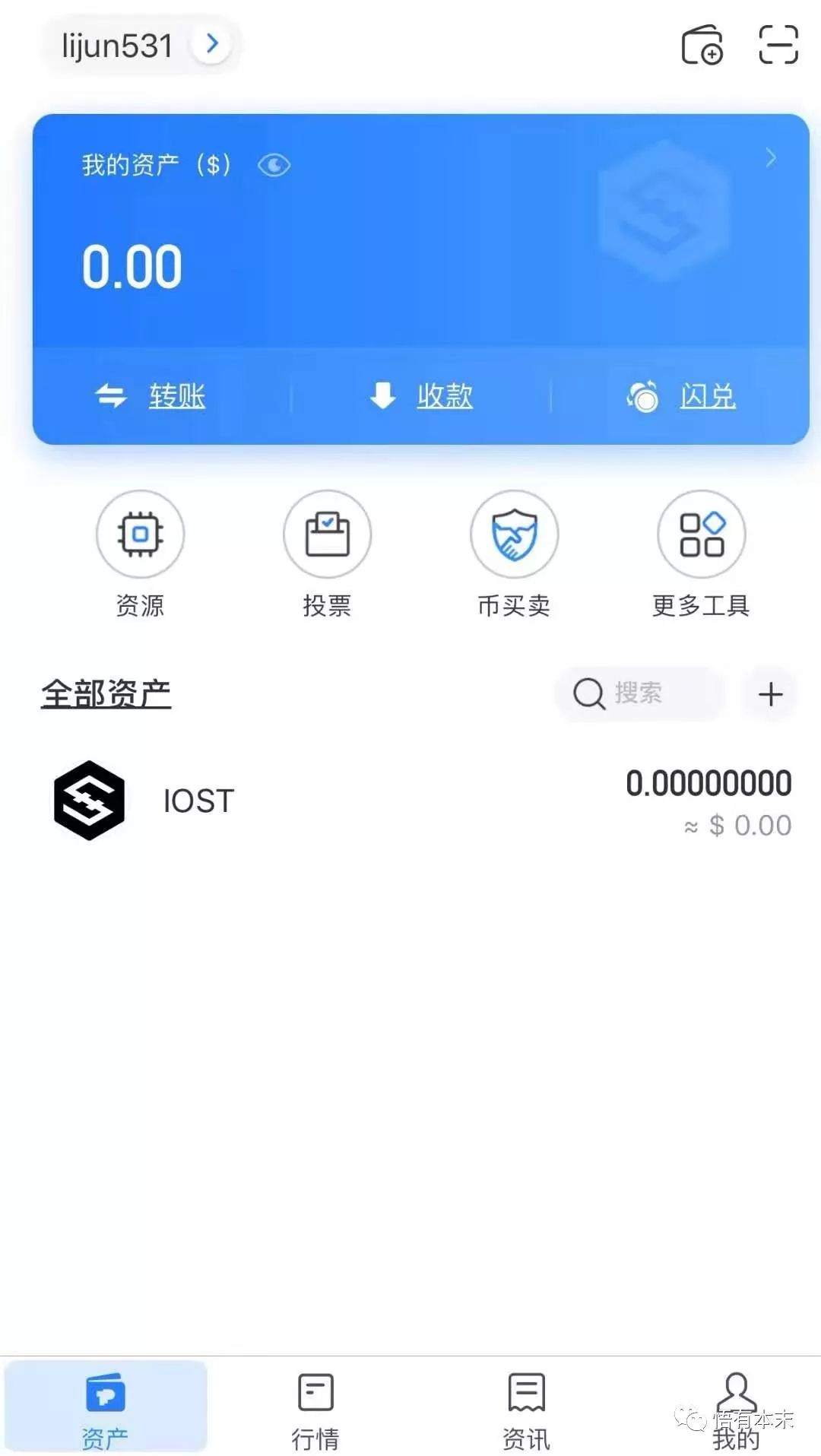 tokenpocket钱包怎么玩,tokenpocket钱包怎么充值