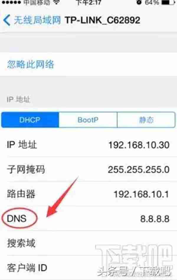 苹果手机为什么下载不了准考证,苹果手机为什么下载不了准考证号