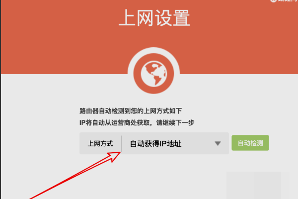 tp钱包忘记交易密码,tp钱包密码忘了怎么办