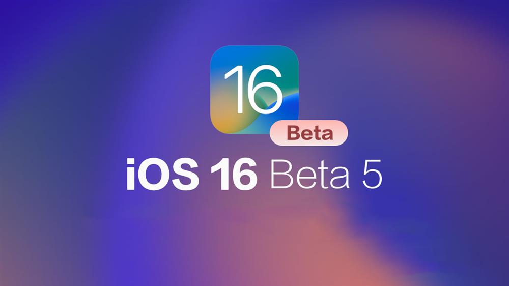 ios16下载安装,ios16下载安装包地址