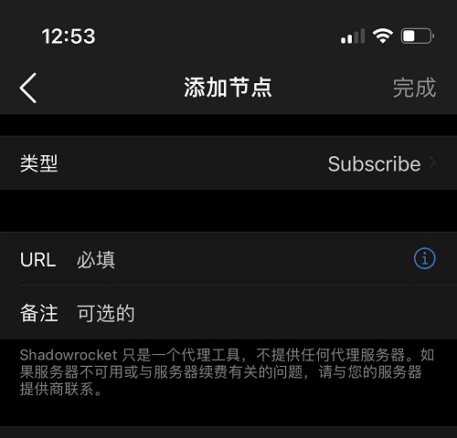 手机如何做节点,手机节点是什么意思