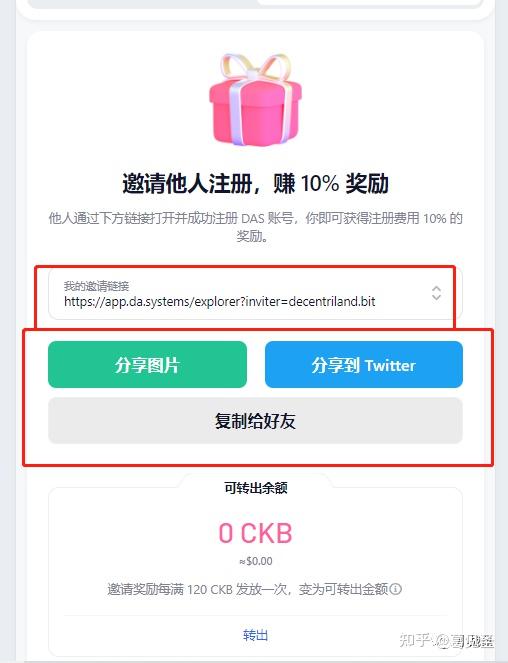 小狐狸钱包如何添加波场链,小狐狸钱包添加polygon