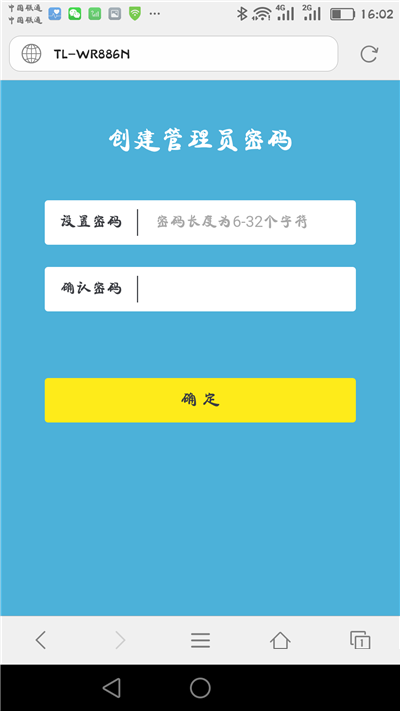 tp钱包设置默认浏览器,tp钱包怎么设置交易密码