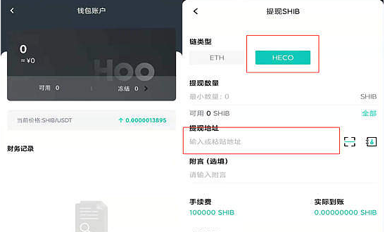 关于tp钱包的矿工费不足怎么办的信息
