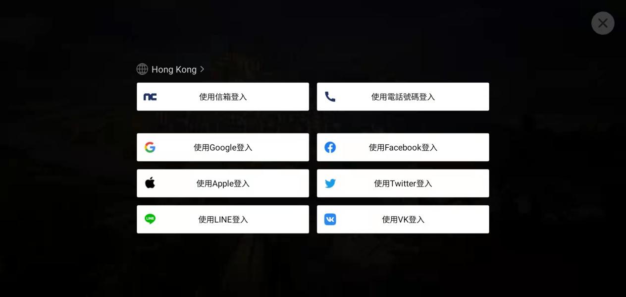 免费的梯子加速器推荐推荐,有什么好用的免费梯子加速器