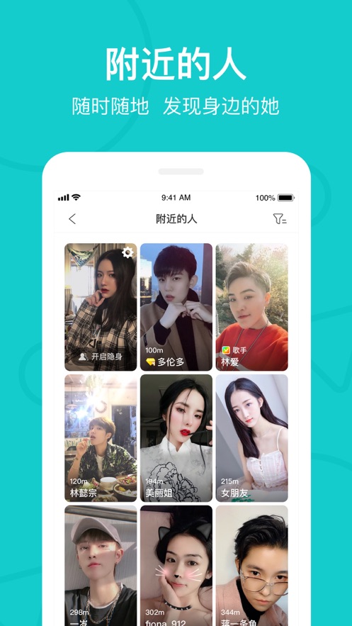 关于苹果手机下载不了热拉怎么回事的信息