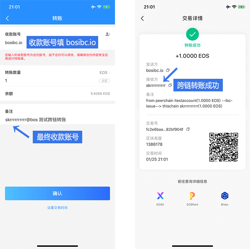 tp钱包很卡,tp钱包medx