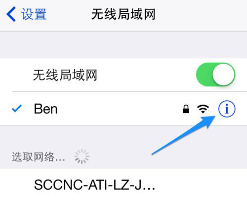 苹果不能下载软件是怎么回事,iphone不能下载软件怎么办
