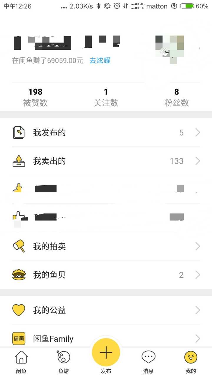 小狐狸钱包交易记录显示没有的简单介绍