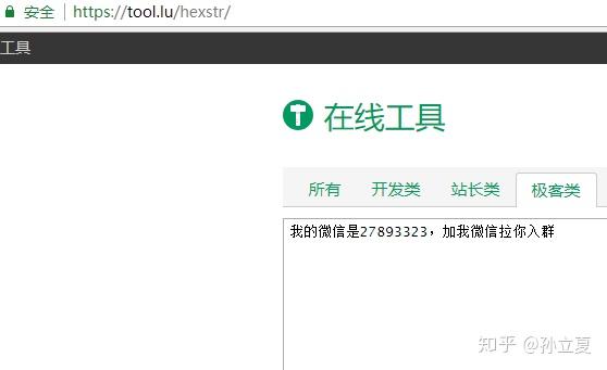 imtoken能交易吗,imtoken可以直接卖usdt吗