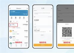 imtoken转账记录在哪查看的简单介绍