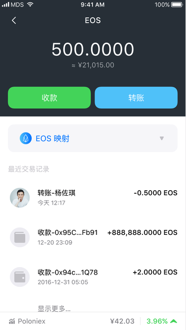 币圈钱包可以直接转账吗,币圈钱包可以直接转账吗安全吗