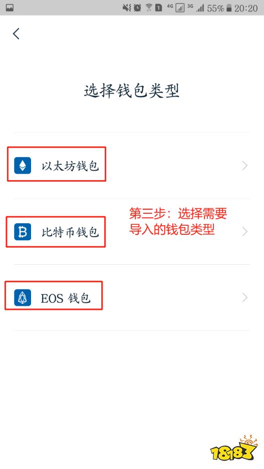 imtoken钱包转错交易平台能找回吗的简单介绍
