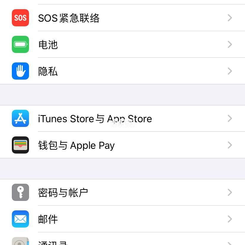 苹果不能下载软件是怎么回事,苹果不能下载软件是怎么回事儿