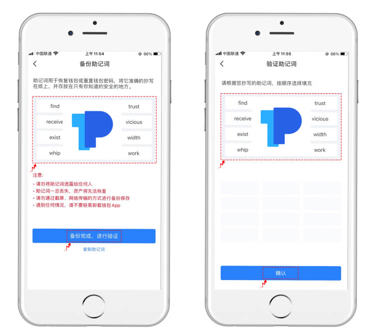 tp钱包官网下载app最新版本sdykcc,tp钱包官网下载app最新版本云南外国语学校