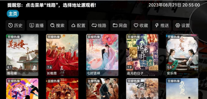 token.im官网下载1.0,token imdownload