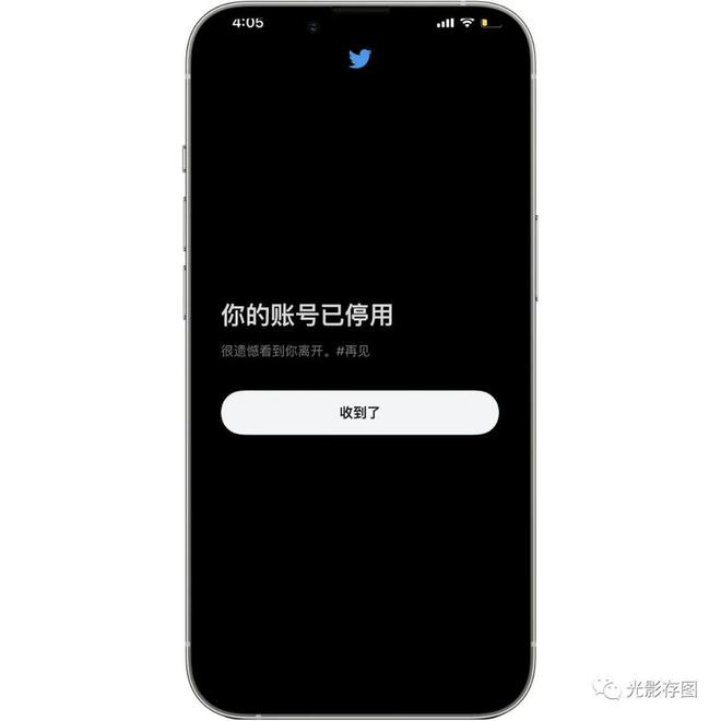 imtoken1.0版本停用了吗的简单介绍