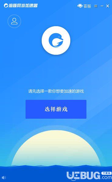 免费的加速器永久免费下载,免费的加速器永久免费下载安装