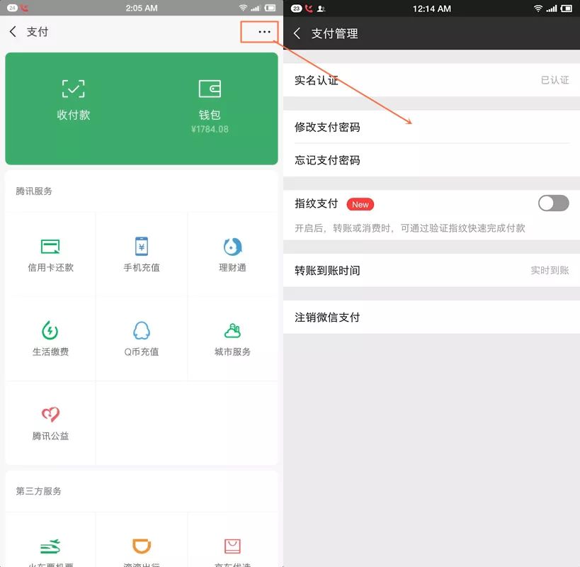 小狐狸钱包密码忘记如何登录,小狐狸钱包密码忘记如何登录呢
