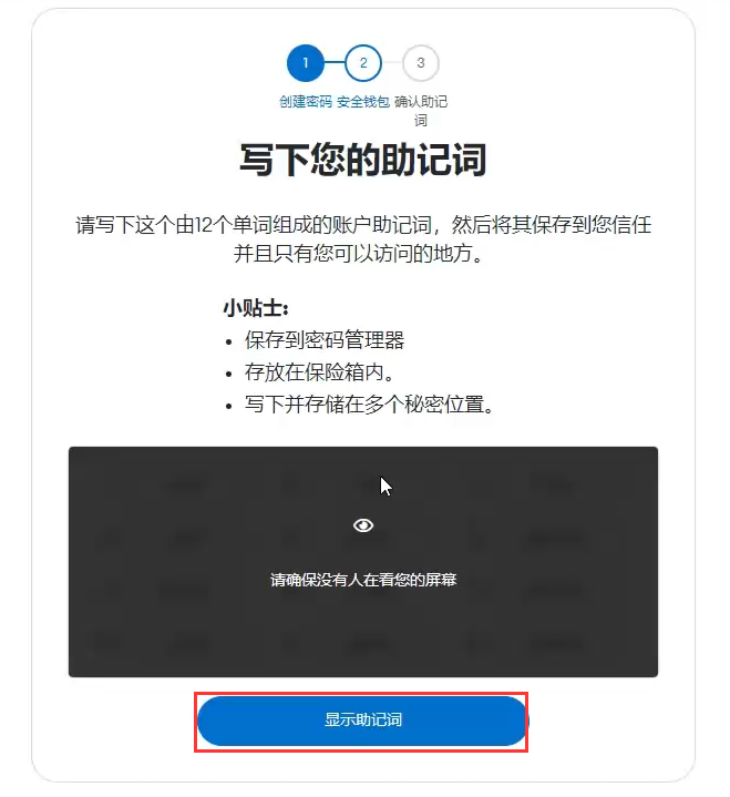 小狐狸钱包自定义网络,小狐狸钱包怎么swap