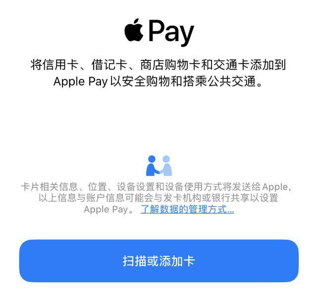iphonexr可以nfc吗,iphonexr能用nfc功能吗