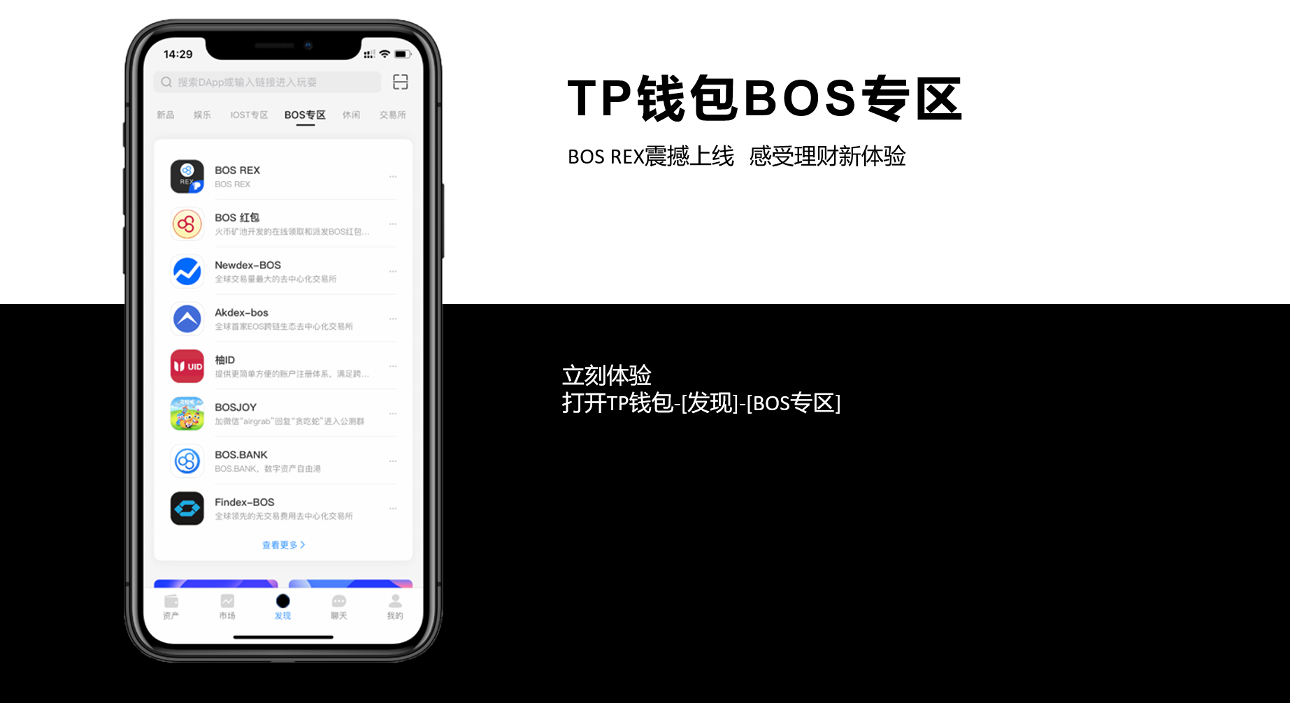 tp钱包正规吗,tpt钱包安全吗