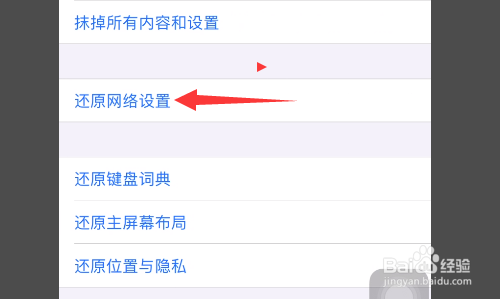 小狐狸钱包打不开网址怎么回事呢苹果,小狐狸钱包打不开网址怎么回事呢苹果版
