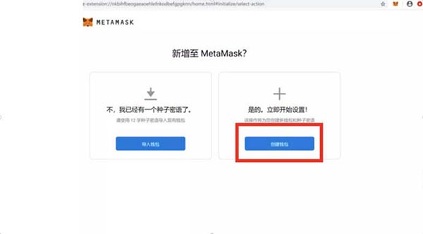 小狐狸钱包打不开网址怎么回事呢苹果,小狐狸钱包打不开网址怎么回事呢苹果版