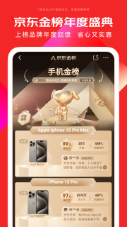tokenpocket.apk,tokenpocketdownload