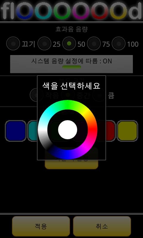 ios上免费的加速器,ios上免费的加速器哪个好用