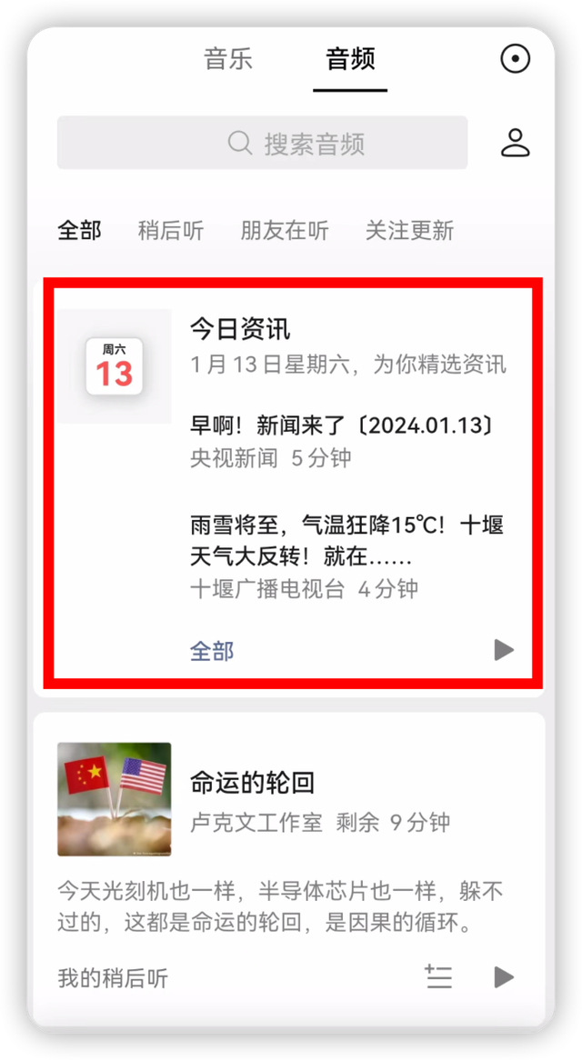 关于imtokentestflight更新的信息