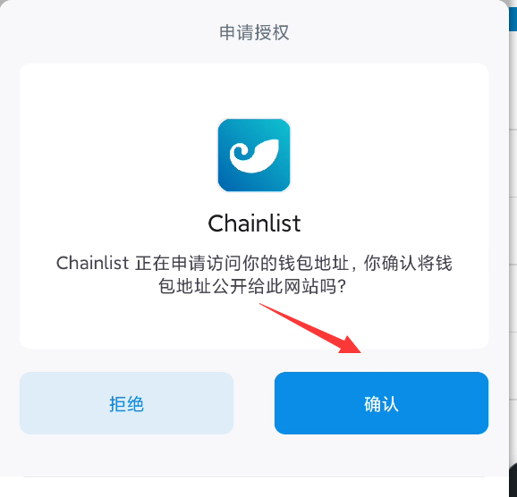 imtoken钱包官方下载网址,imtoken钱包官网app下载