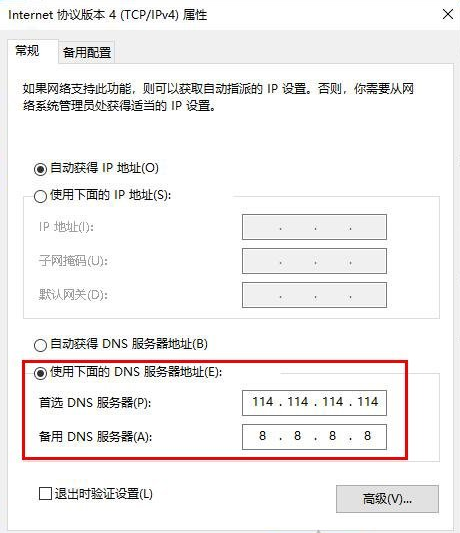 小狐狸钱包打不开浏览器怎么办呀,小狐狸钱包打不开浏览器怎么办呀苹果