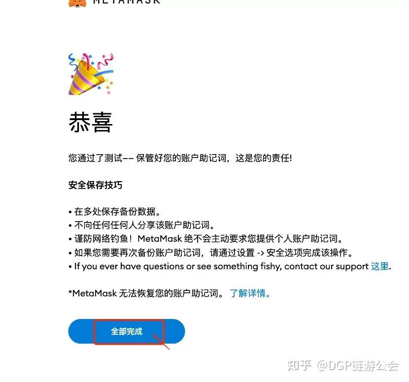 小狐狸钱包打不开浏览器怎么办呀,小狐狸钱包打不开浏览器怎么办呀苹果
