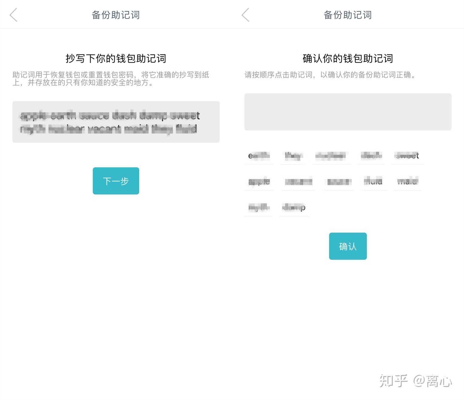 imtoken下载安装地址,imtoken官网下载15