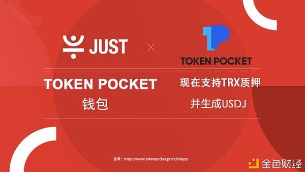imtoken可以放什么币,imtoken可以放btc吗